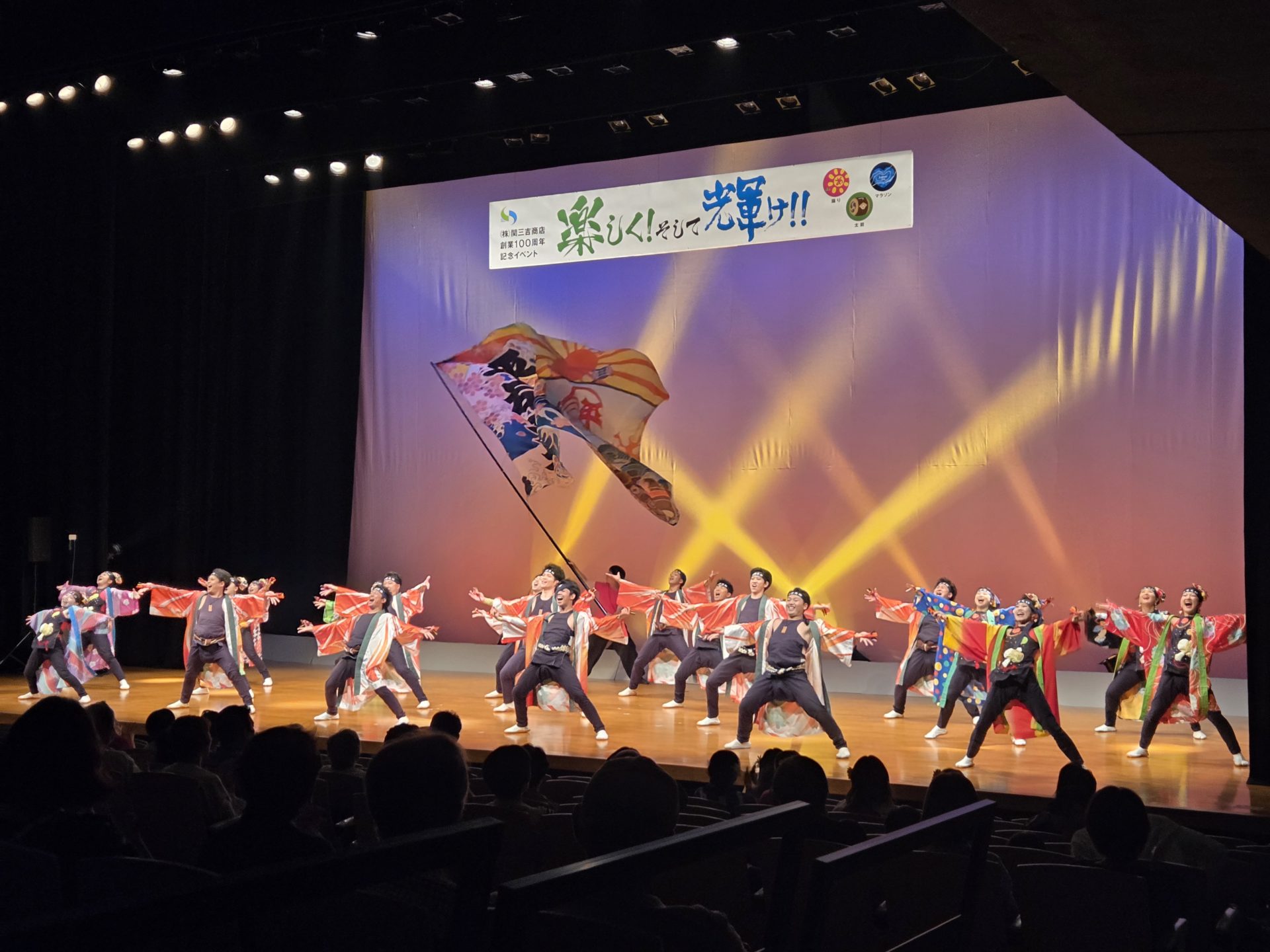 業務や社内取り組みの様子